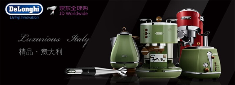 Appliance brands KitchenAid and De’Longhi are deepening their partnerships with e-commerce giant JD.com,