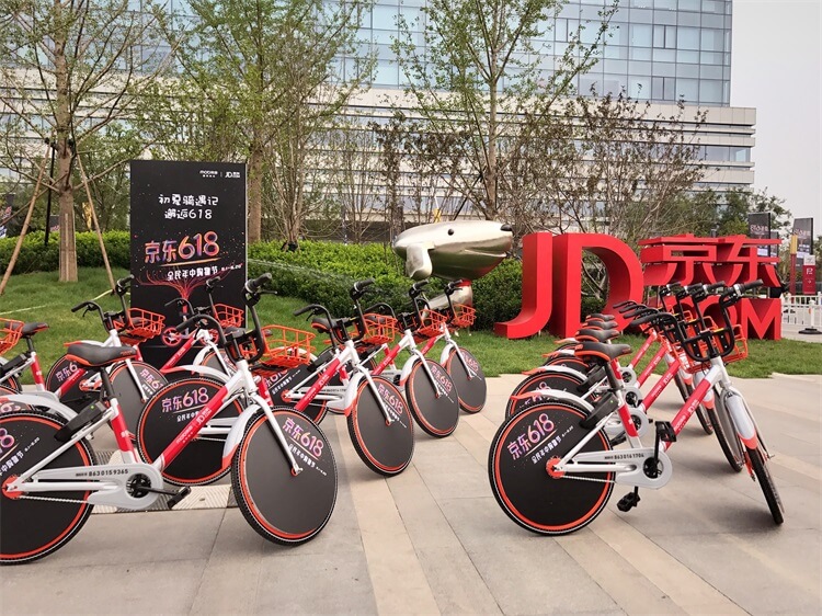 mobike top luggage