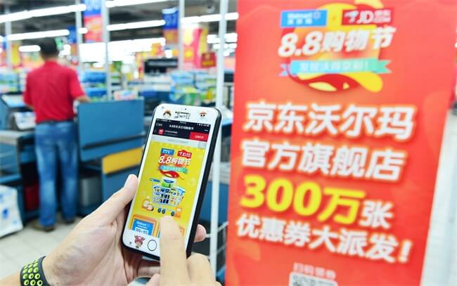 The Walmart-JD Omni-Channel Shopping Festival is the most recent collaboration in the increasingly close partnership between the two companies.