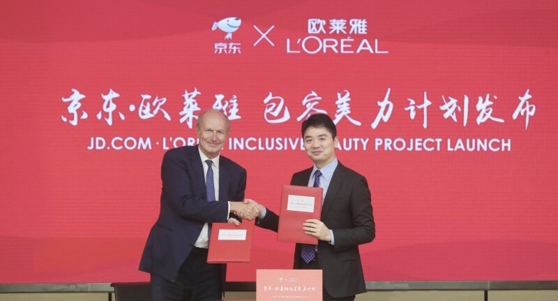 JD.com and L’Oréal will provide professional training to empower beneficiaries with the skills to operate e-commerce stores.