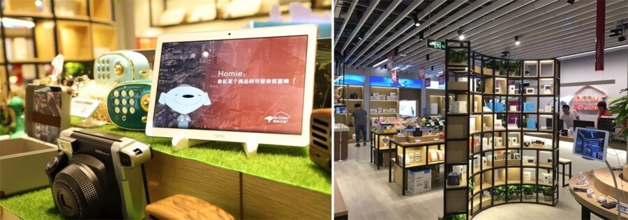 JD recently introduced “Take” in two JD Retail Experience Shops in Beijing and Shanghai.