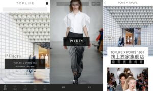 Renowened Candian Fashion Brand Ports 1961 Chooses JD,s New Toplife Platform for First Ever Online Store in China