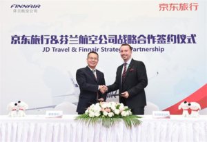 Finnair becomes first non Chinese airline to collabrate with JD.com