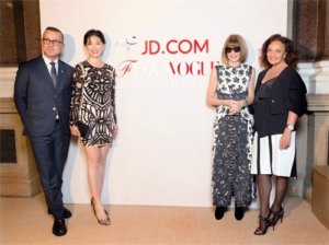 JD.com Partner to Support the 2017 CFDA/Vouge Fashion Fund Dinner