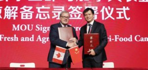 Canada and JD.com to Bring More High Quality Canadian Products to China