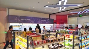JD Partners with Leading Chinese Real Estate Developer to Open Unmanned Convenience Stores Across China