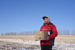 Delivery by JD.com at Hailin, Heilongjiang province