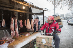 Delivery by JD.com at Wuhan, Hubei province