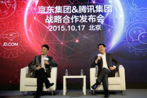 JD.com and Tecent announce expanded partnership