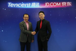JD.com and Tencent announce Strategic partnership