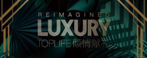 JD's TOPLIFE Platform Launches Four New Luxury Brands