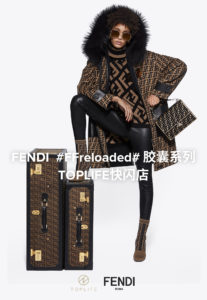 FFNDI's FF Reloaded Popup Goes Digital on JD's Toplife