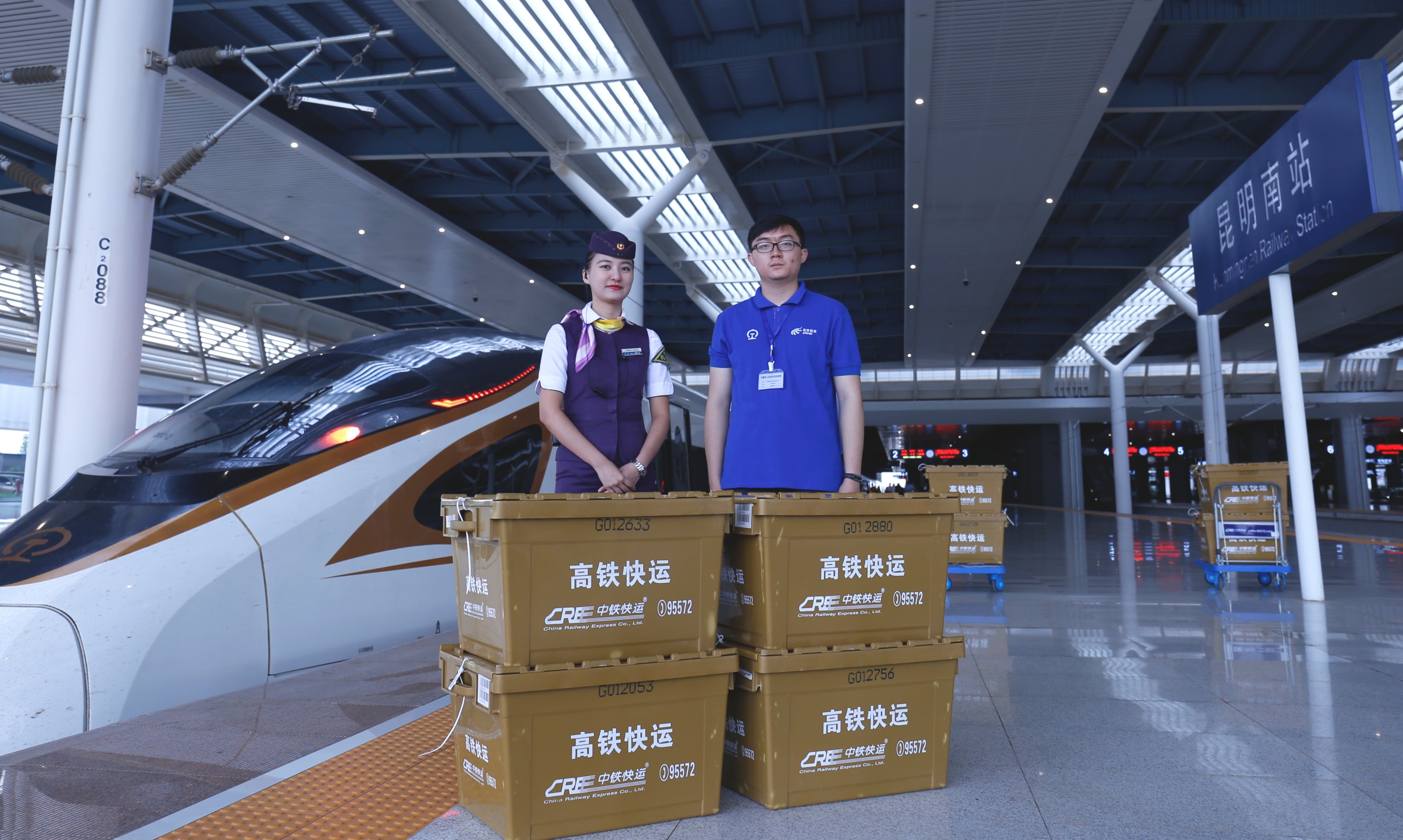 JD’s use of high speed rail provides many advantages when it comes to minimizing travel time between the source of the food’s production and the customer’s door
