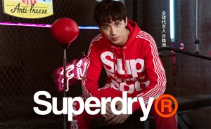 Superdry's Flagship Store Launches on JD.com