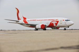 JD.com Enters All Cargo Air Freight Market Through Partneership with Tianjin Air Cargo