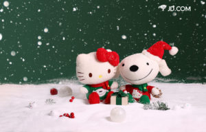 JD.com's JOY Celebrates in the Holidays with Hello Kitty