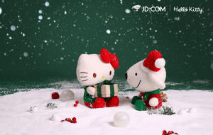 JD.com's JOY Celebrates in the Holidays with Hello Kitty
