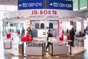 JD Offline Experince Stores Put High tech Reatil on the Schedule for Travelers