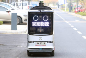 JD Autonomous Delivery Robot at Changsha Smart Delivery Station