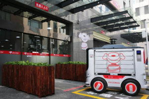 JD Delivery Stations Get Smart ahead of CES Debut