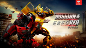 JD.com Teams up with Paramount and Hasbro for New TRANSFORMERS Movie BUMBLEBEE