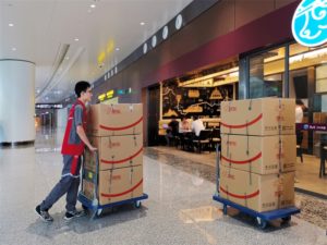 JD.com helps China's new "Smart Airport" be even Smater