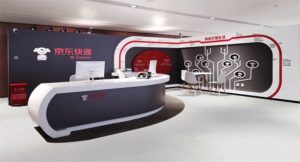 JD.com Helps China's new " Smart Airport" be even Smarter