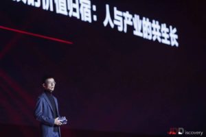 Everything You Need to Know About JD.com's Pinnacle Tech Event of the Year
