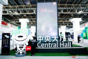 Everything You Need to Know About Jd.com's Pinnacle Tech Event of the Year
