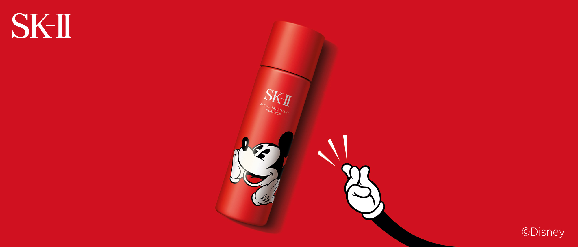 SK-II Pitera™ Essence Limited Edition Featuring Mickey Mouse Launches on JD.com