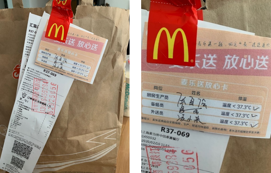 McDonald’s delivery service during COVID-19