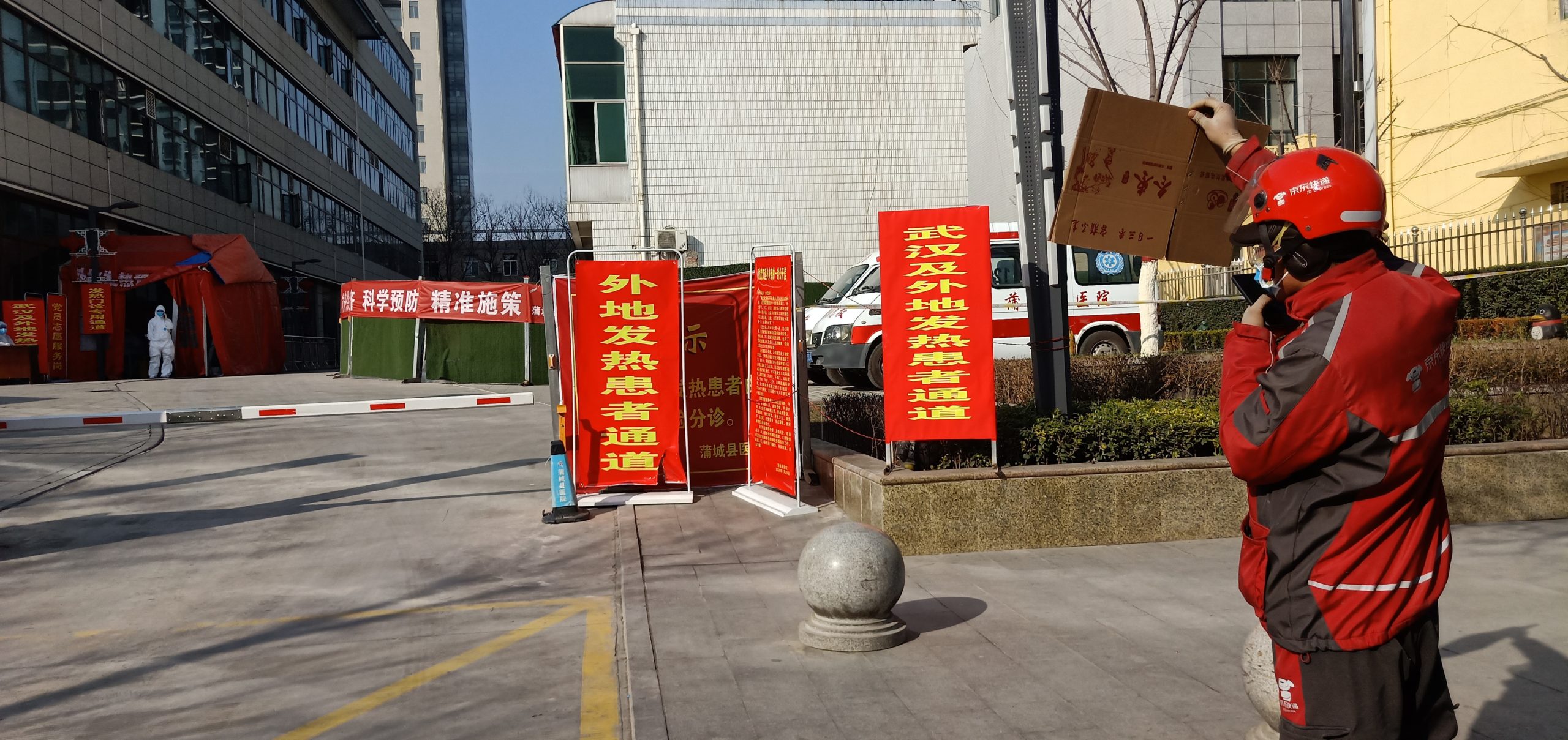 A Second Wedding Anniversary to Remember