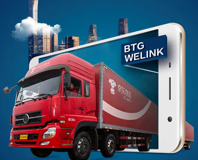 JD Logistics and BTG-WeLink Launch Omnichannel Partnership
