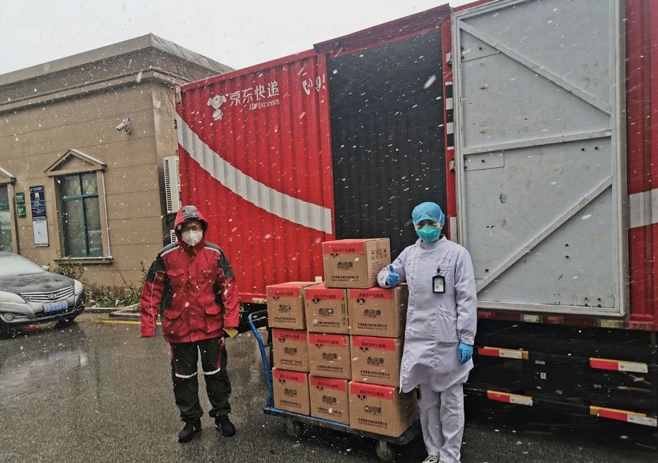 JD Super Donates Personal Care Products to Female Medical Staff in Wuhan