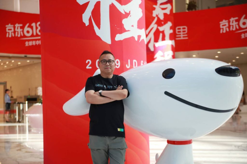 Chris Cui at headquarters of JD.com in Beijing, China.