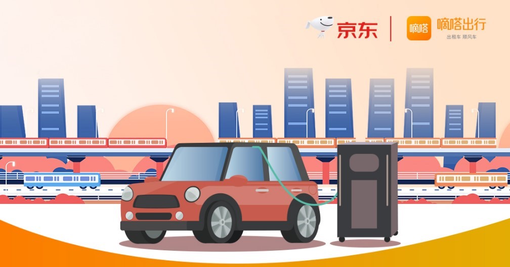 JD Provides Free Disinfection Services to Car-hailing Platform’s Drivers