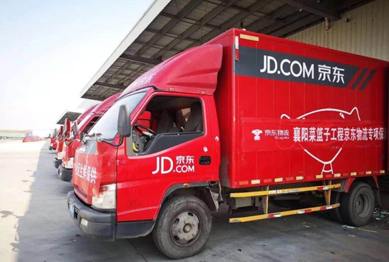 JD helps CR Ng Fung, under China Resources Limited,