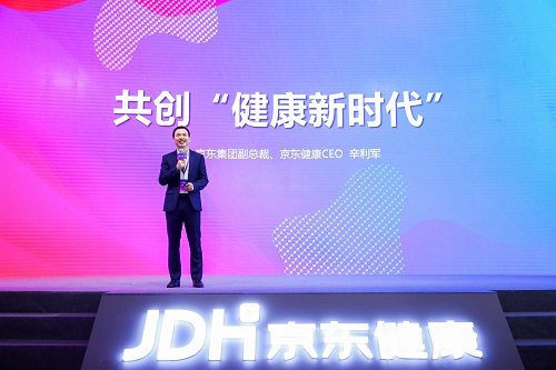Lijun Xin, CEO of JD Health