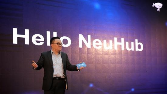 Dr. Bowen Zhou at the press conference to launch NeuHub in April 2018