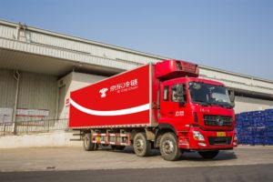 JD's Cold Chain Logistics Helps Deliver Insiline to 4,900 Patients