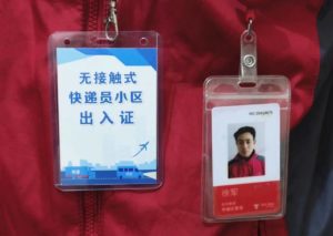 JD Courier Gets First Entry Pass to Compounds in Shanghai during COVID 19
