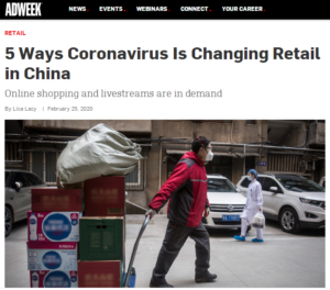 Leading US Brand Marketing Media Shares how JD is Changing the Game in Retail