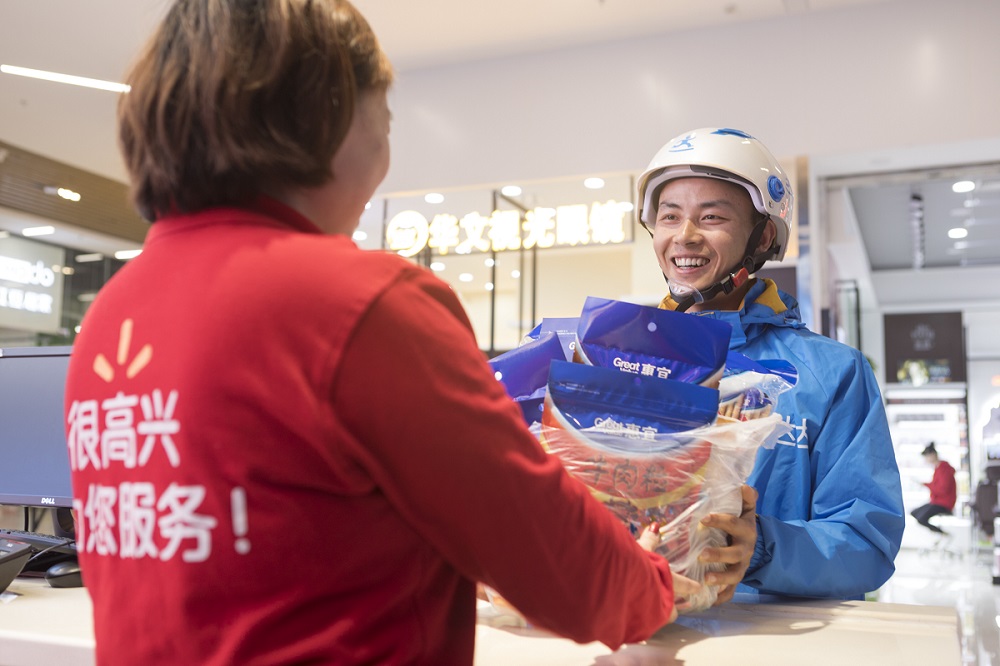 JD.com announced that it will partner with Dada Group to provide JD’s customers with one-hour delivery service of daily necessities powered by Dada Now