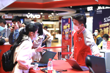 On April 25th, JD E-Space hosted a large-scale in-store event for new products in Chongqing, in Southwest China.