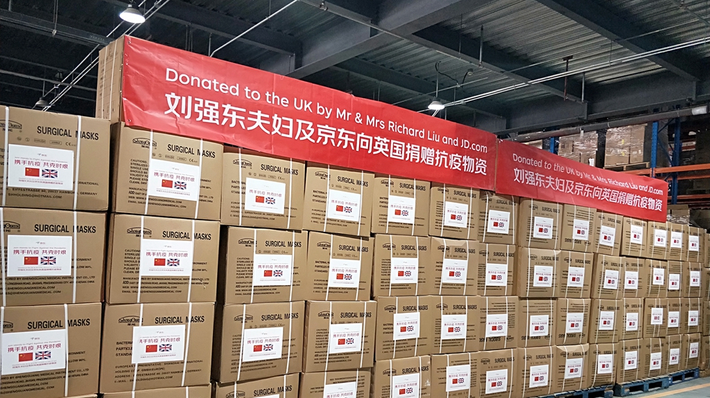 Richard Liu and Wife Nancy Zhang’s Donation to UK on Its Way