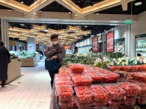 Quartz Highlights JD.com's Employee sharing Initiative