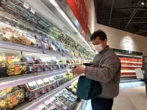 Quartz Highlights JD.com's Employee sharing Initiative