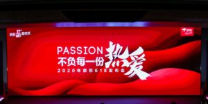 JD to Boost Post COVID Consumption with 618 Grand Promotion | Jd.com