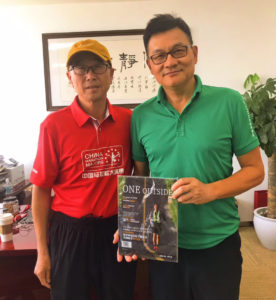 Li Xiaobai and Jon Liao, May 28, 2020