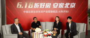 JD Retail CEO's Livestreaming Debut Shows A Golden Oppertuinty to Buy a Propertyin Beijing